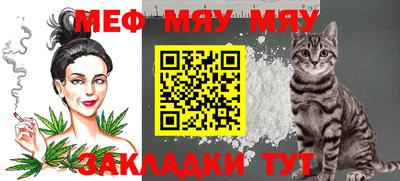 марки lsd Балаково