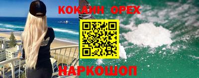 марки lsd Балаково