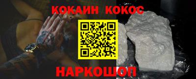 марки lsd Балаково
