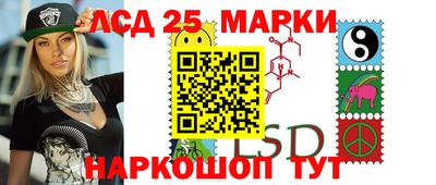 мефедрон VHQ Нальчик