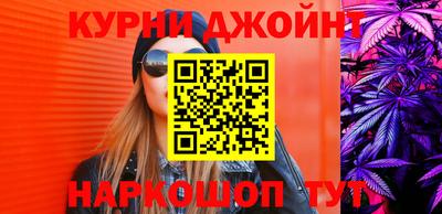 марки lsd Балаково