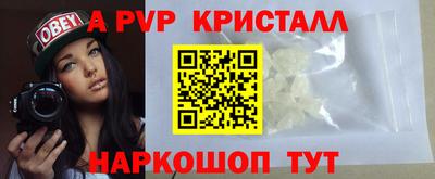 кокаин VHQ Нарткала