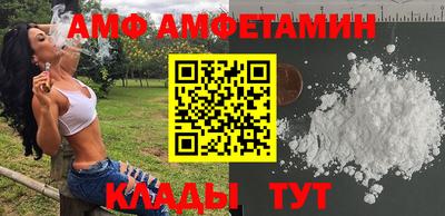 марки lsd Балаково
