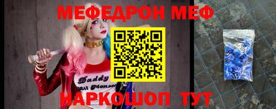 марки lsd Балаково