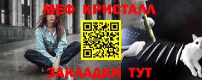 марки lsd Балаково