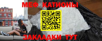 марки lsd Балаково